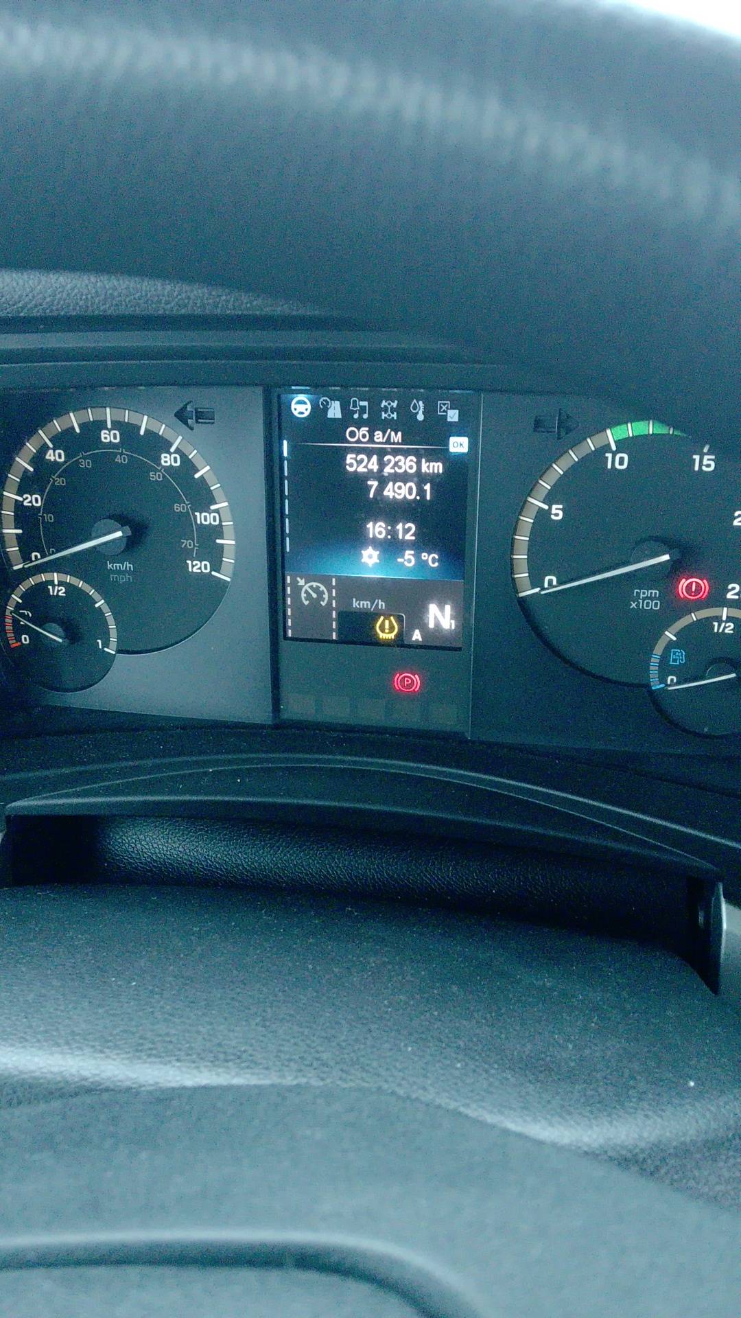 Mercedes-Benz Actros 1848 LS,  524 236 км, 2023 года в лизинг