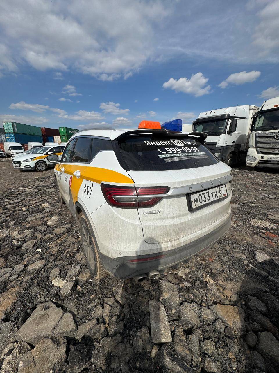 Geely Coolray,  111 796 км, 2023 года в лизинг