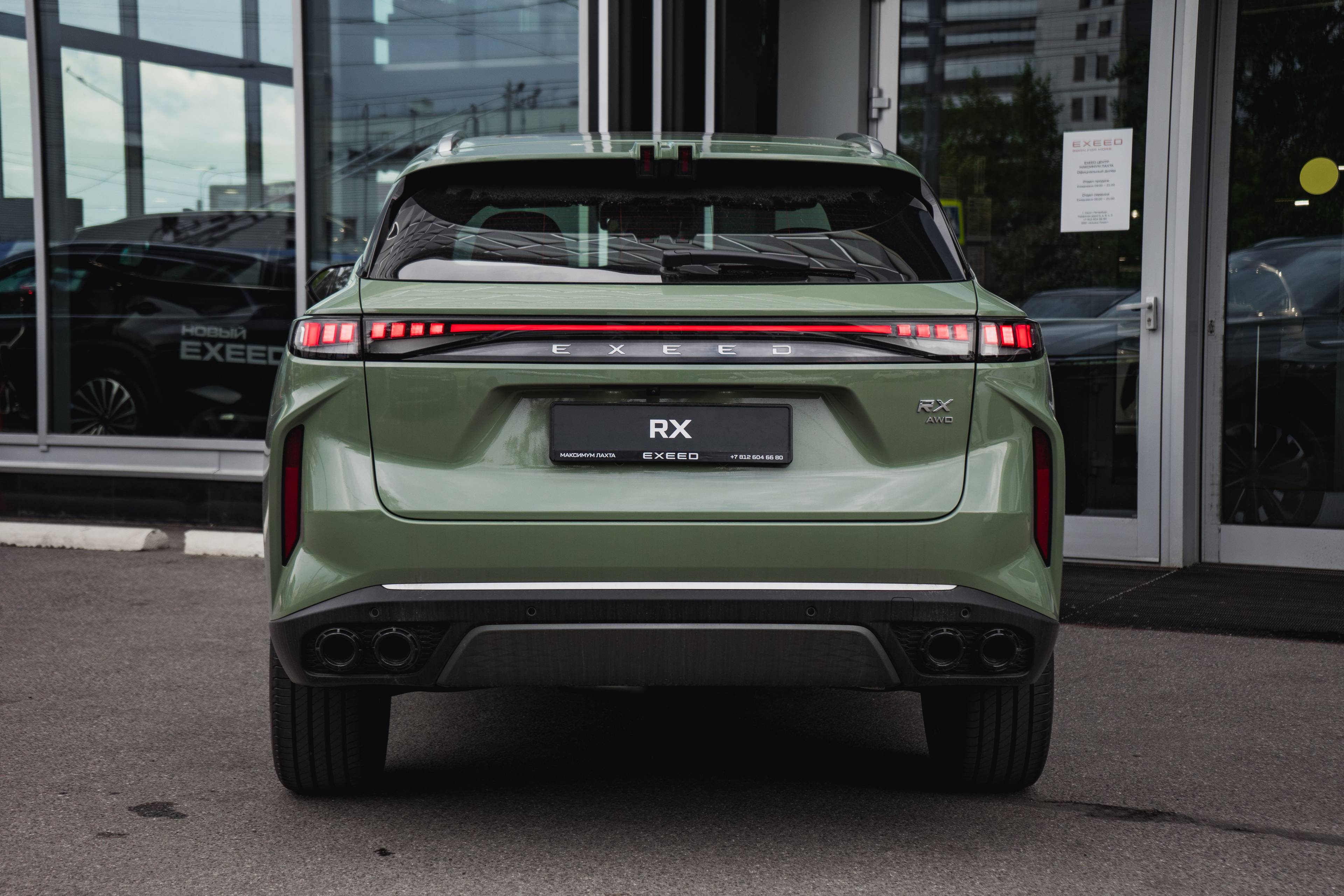 EXEED RX Platinum 2.0 TGDI DCT7 AWD