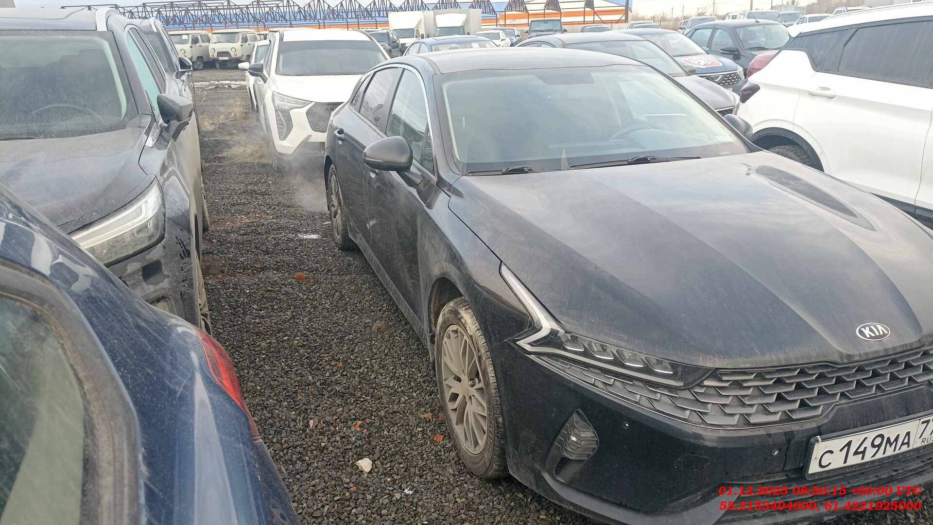 KIA K5