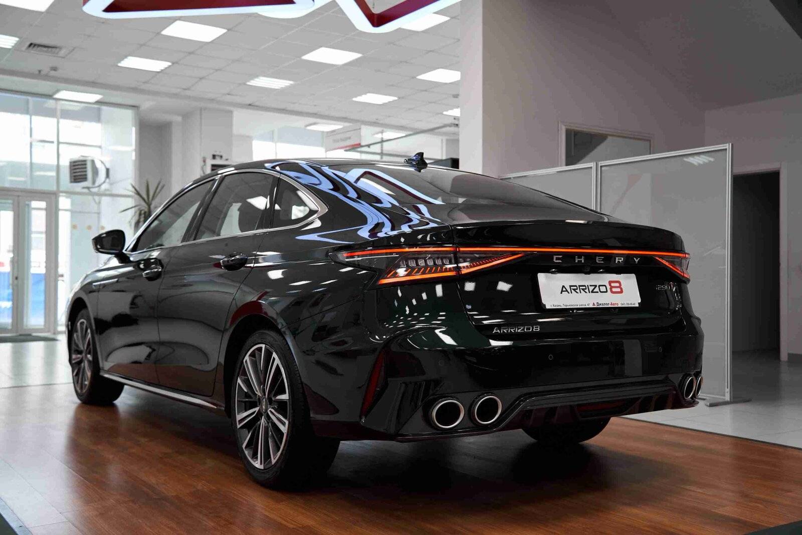 Chery Arrizo 8 Active 1.6T 150 DCT