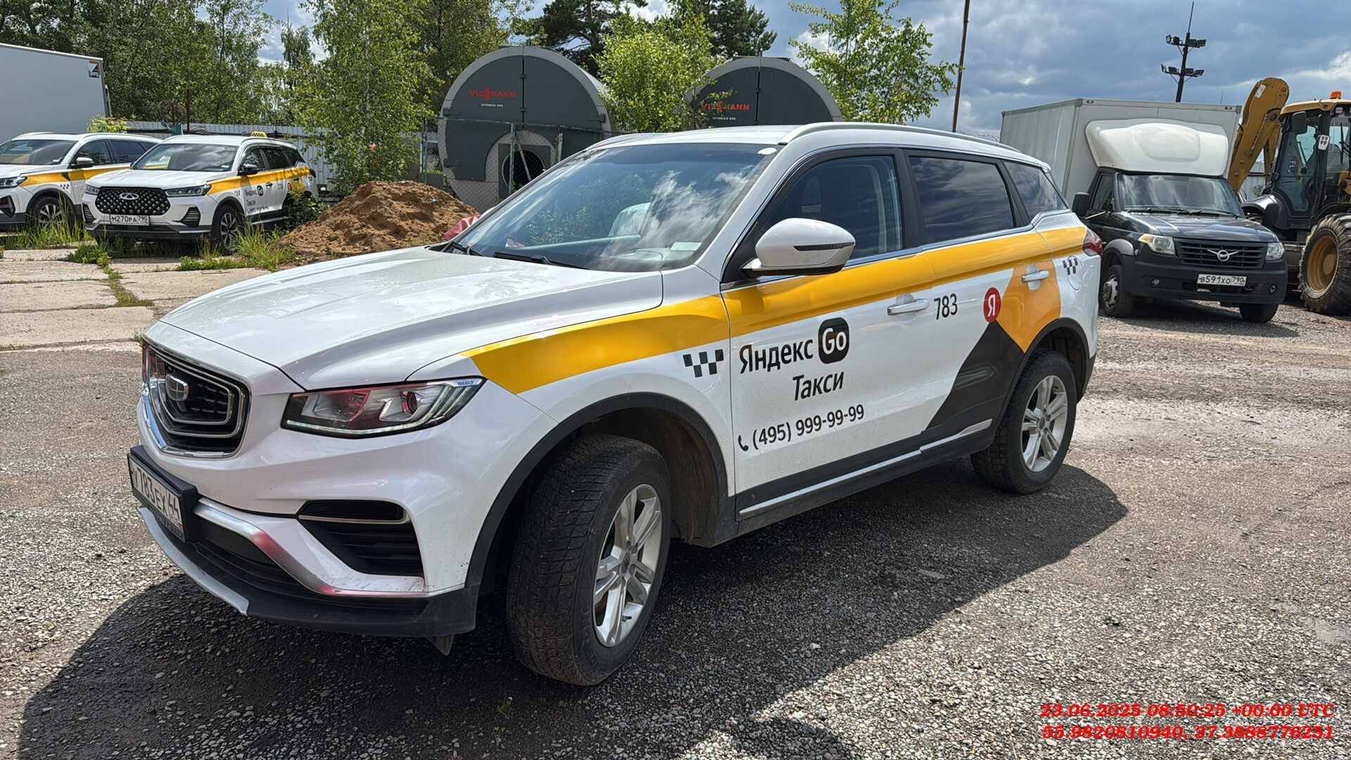 Geely Atlas Pro