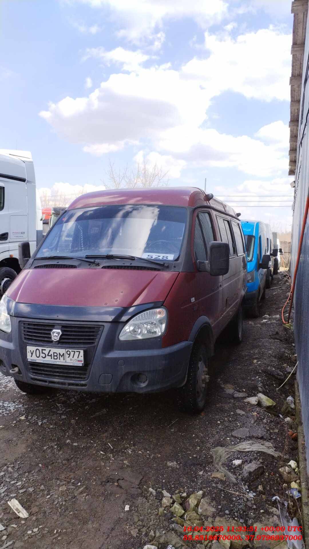 ГАЗ ГАЗель Бизнес