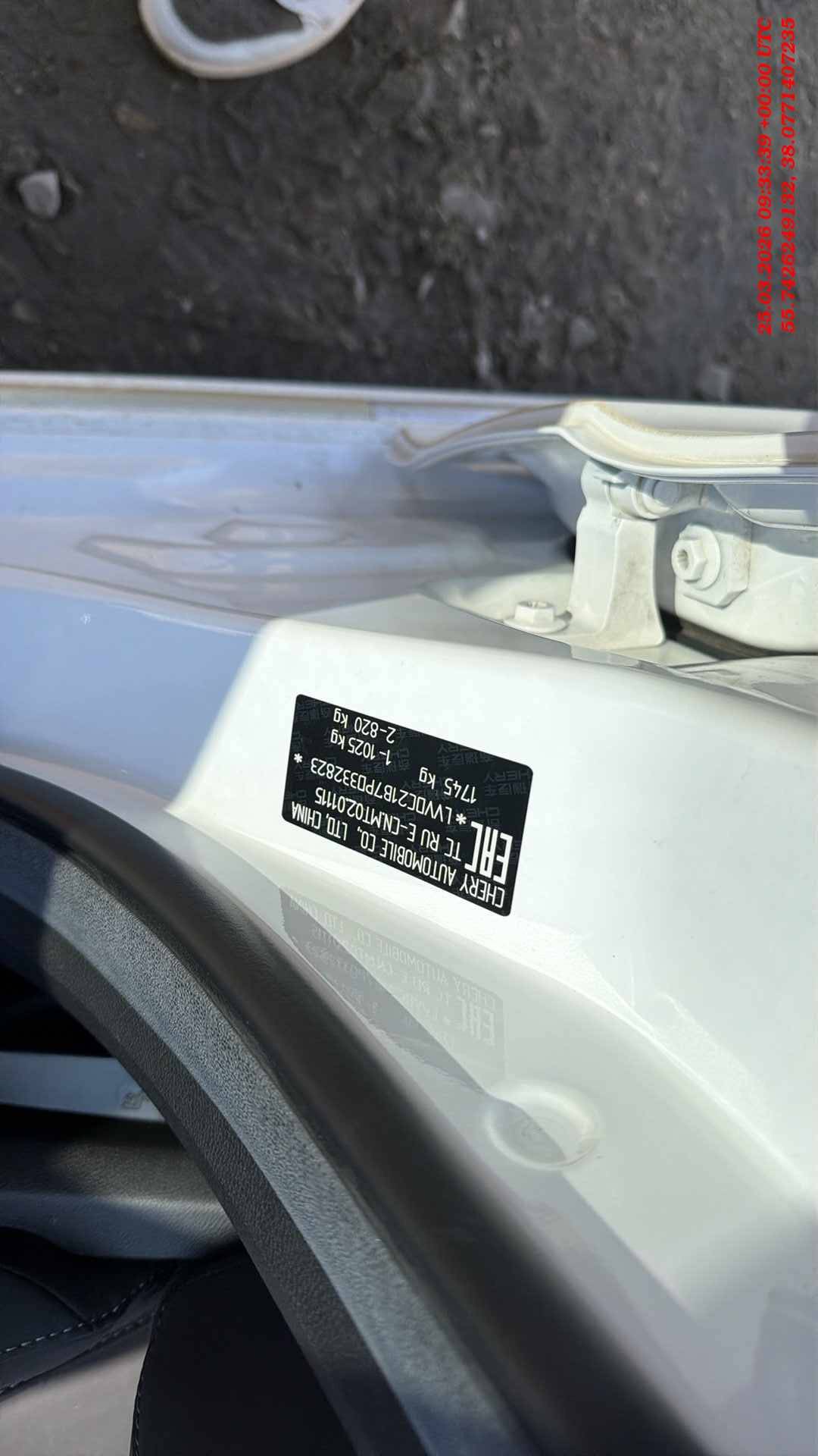 OMODA S5,  8 618 км, 2023 года в лизинг