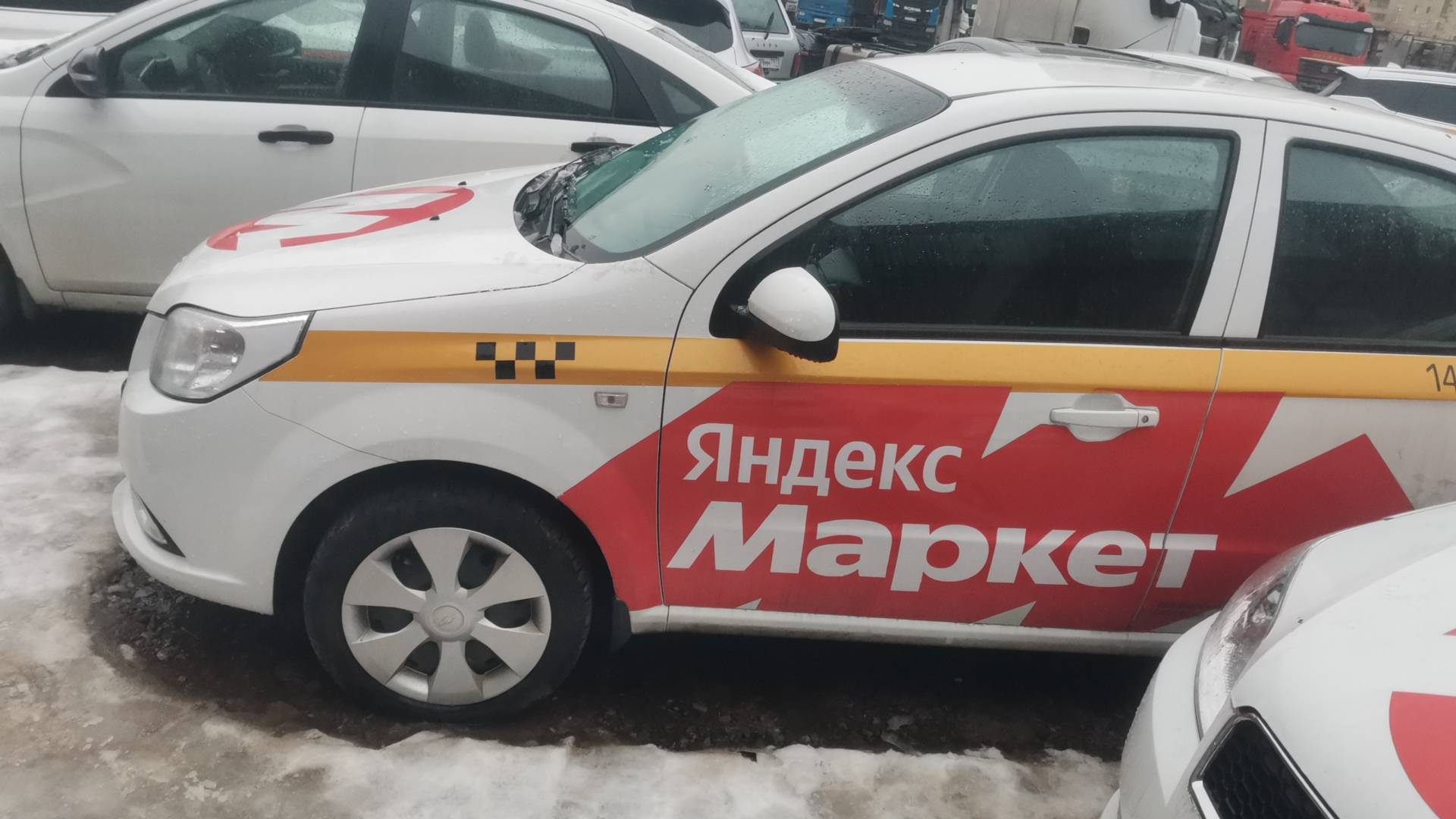 Chevrolet Nexia,  150 000 км, 2023 года в лизинг
