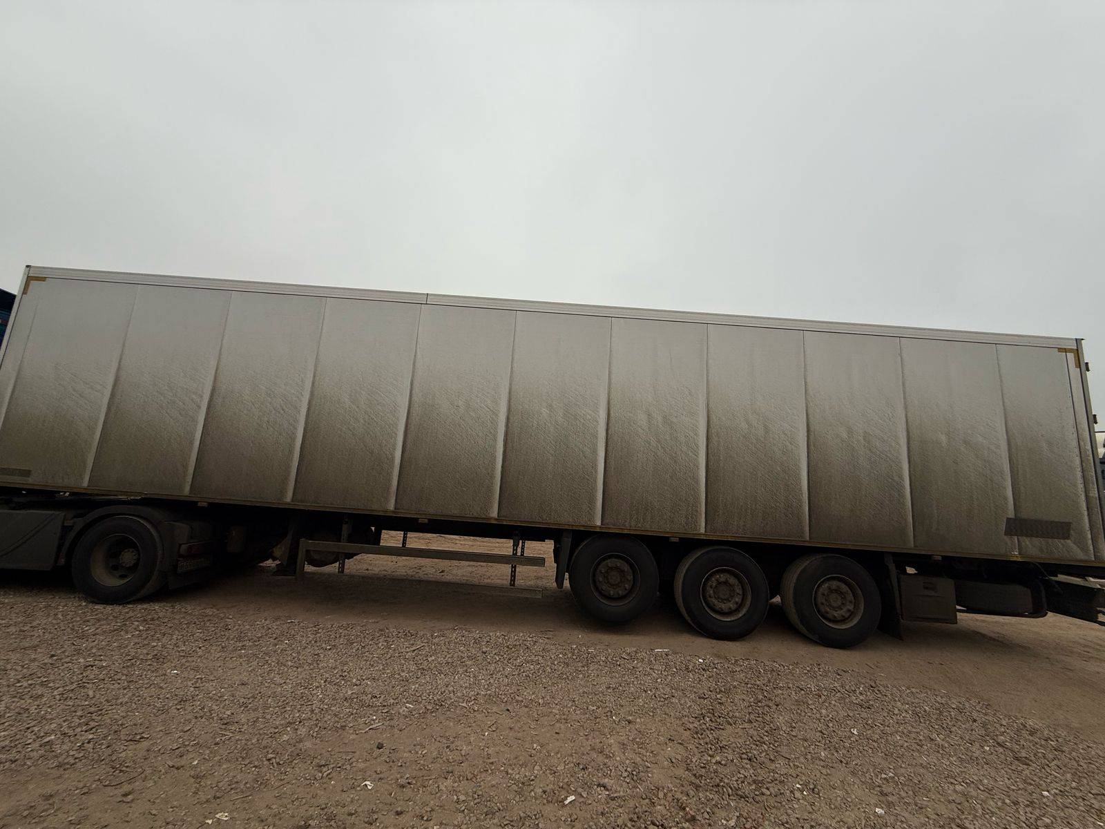 КУПАВА Рефрижератор 93W000 Лот 000007336