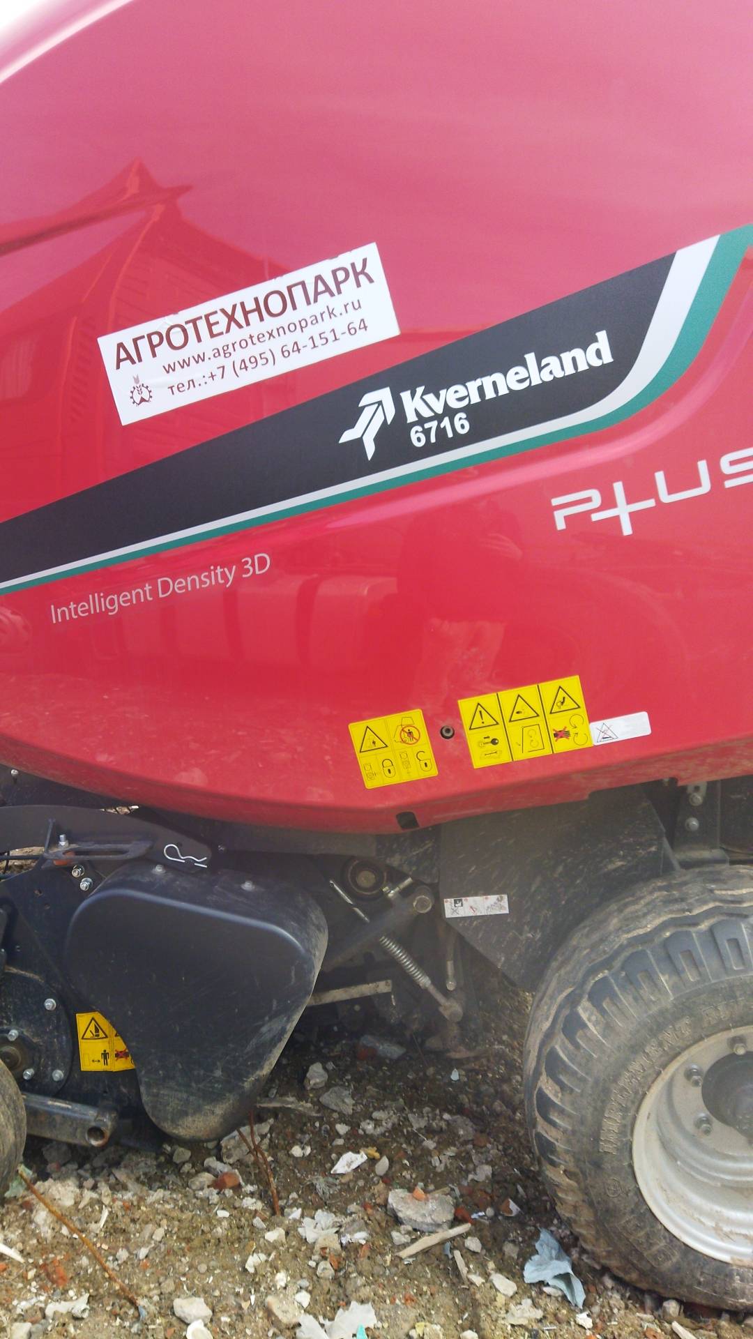 KVERNELAND 6716 SC14 Пресс-подборщик, 2023 года в лизинг