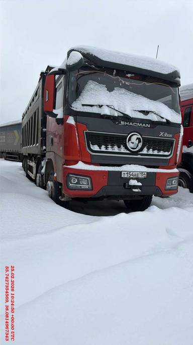 Shacman SX33186V366