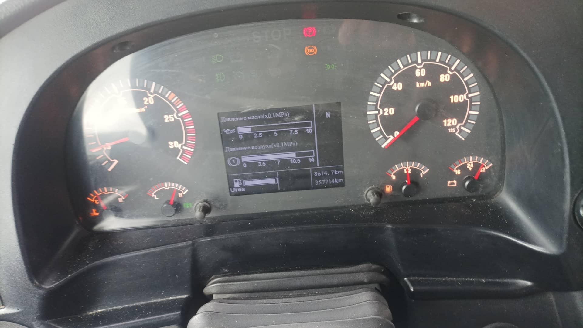 Sitrak C7H 4x2 ZZ4186V361HE,  357 714 км, 2023 года в лизинг