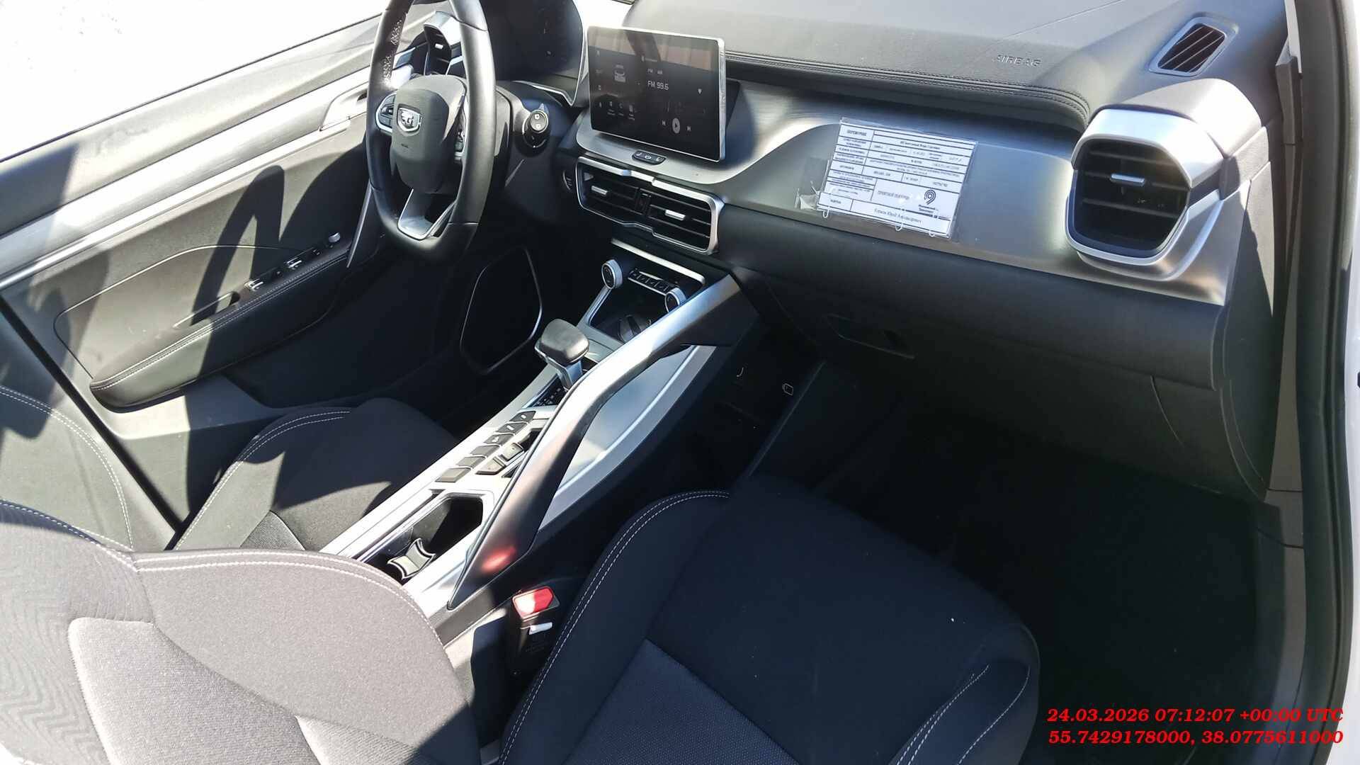 Belgee X50,  41 000 км, 2025 года в лизинг