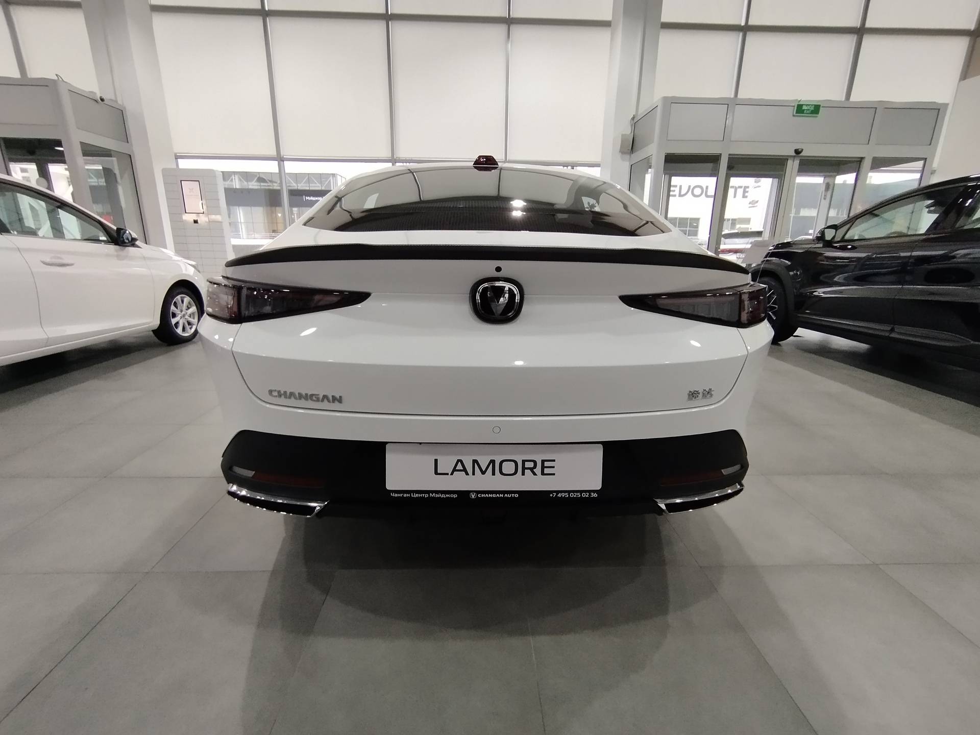 Changan Lamore Tech 1.5 DCT 180hp 2WD 