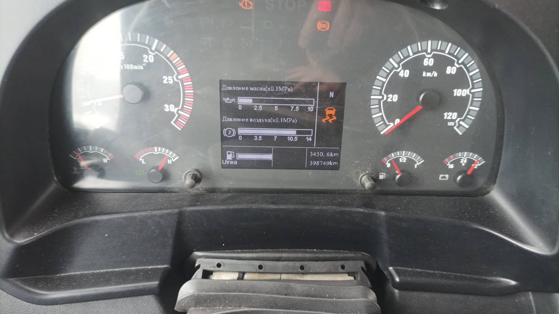 Sitrak C7H 4x2 ZZ4186V361HE,  398 749 км, 2023 года в лизинг