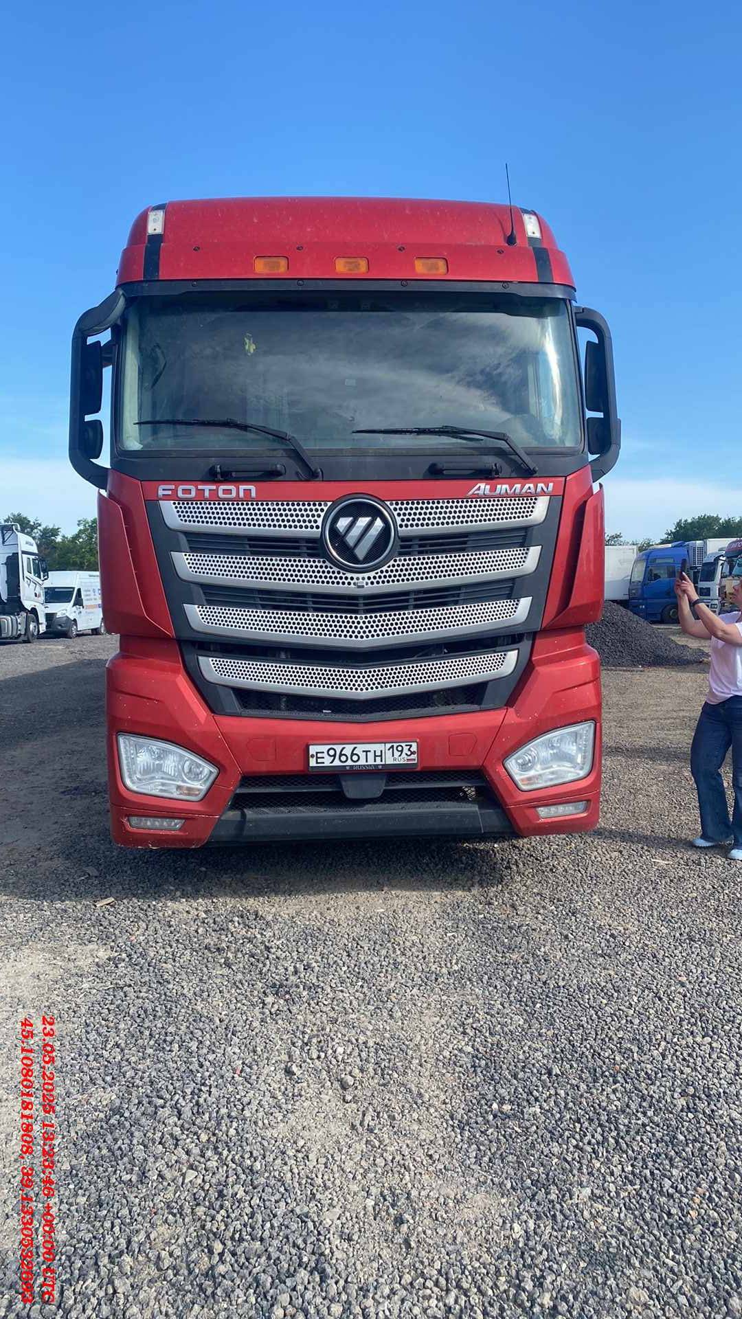Foton AUMAN BJ4189SLFKA