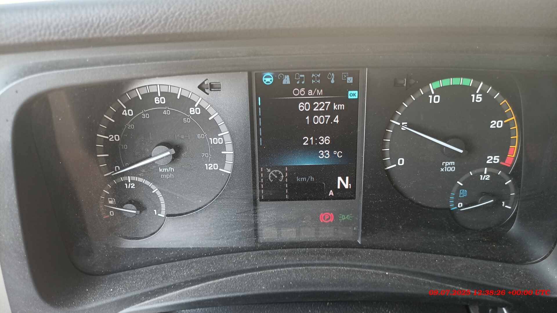 Mercedes-Benz BJ4266Y6DHLA2,  60 277 км, 2022 года в лизинг