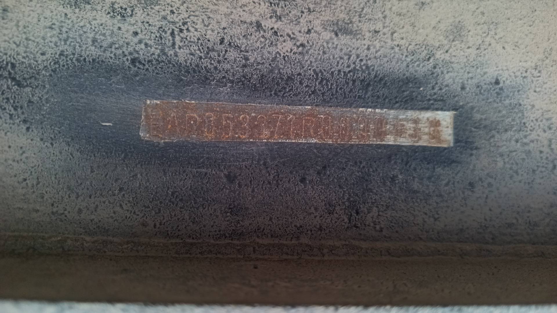 ИНТЕРПРИЦЕП 853371, 2024 года в лизинг