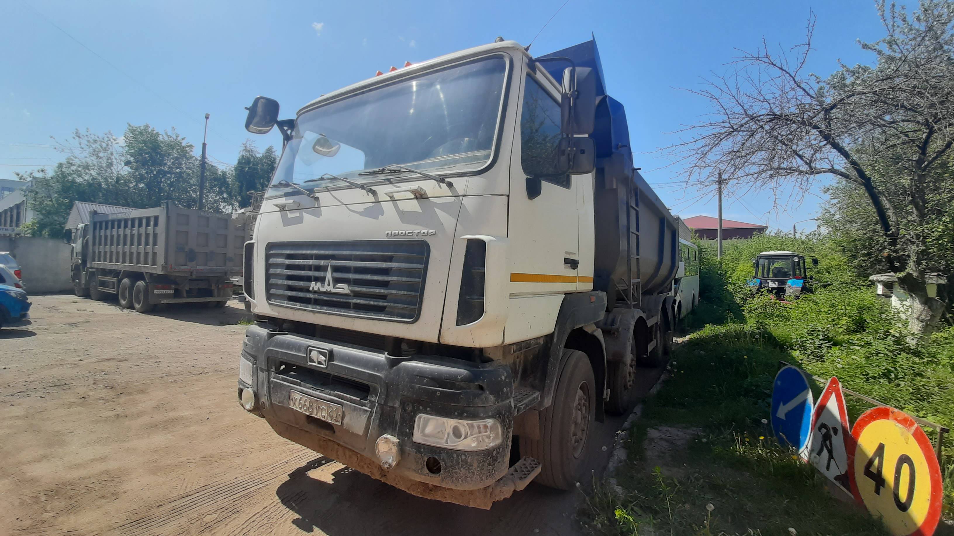 МАЗ 6516C9-520-000