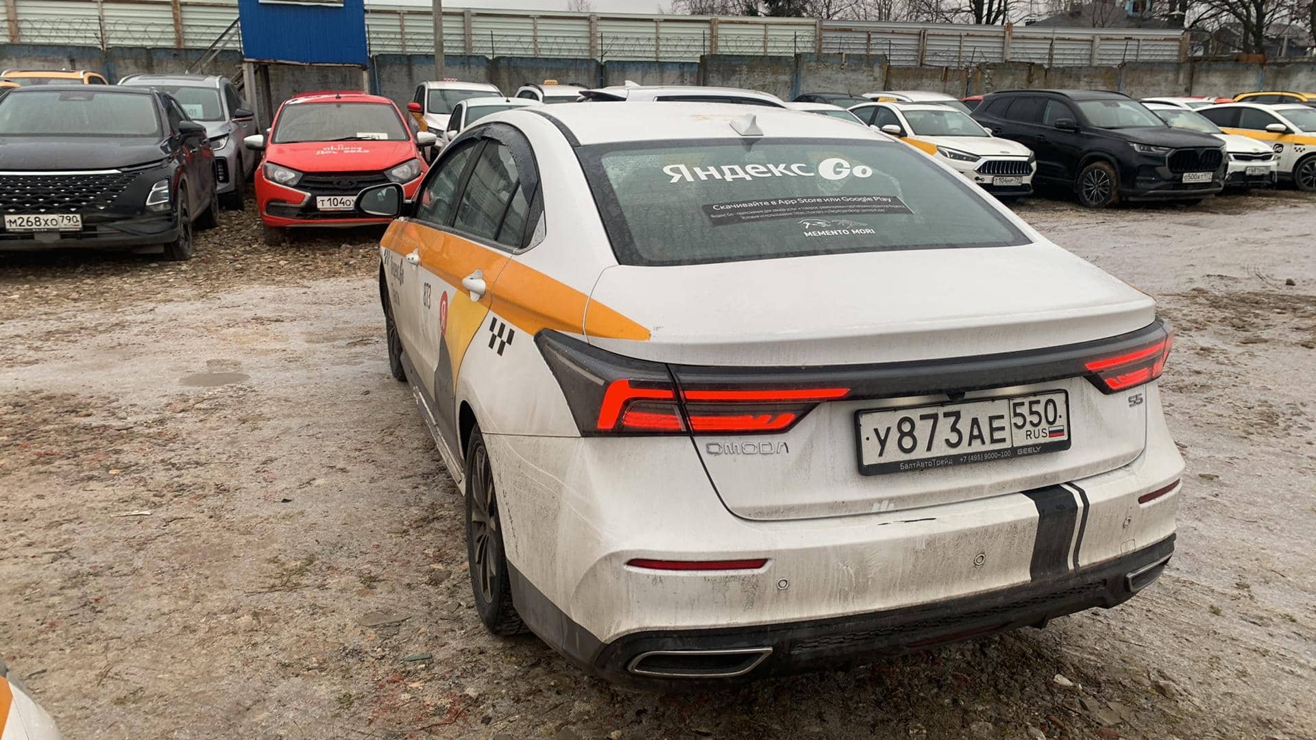 OMODA S5,  151 446 км, 2023 года в лизинг