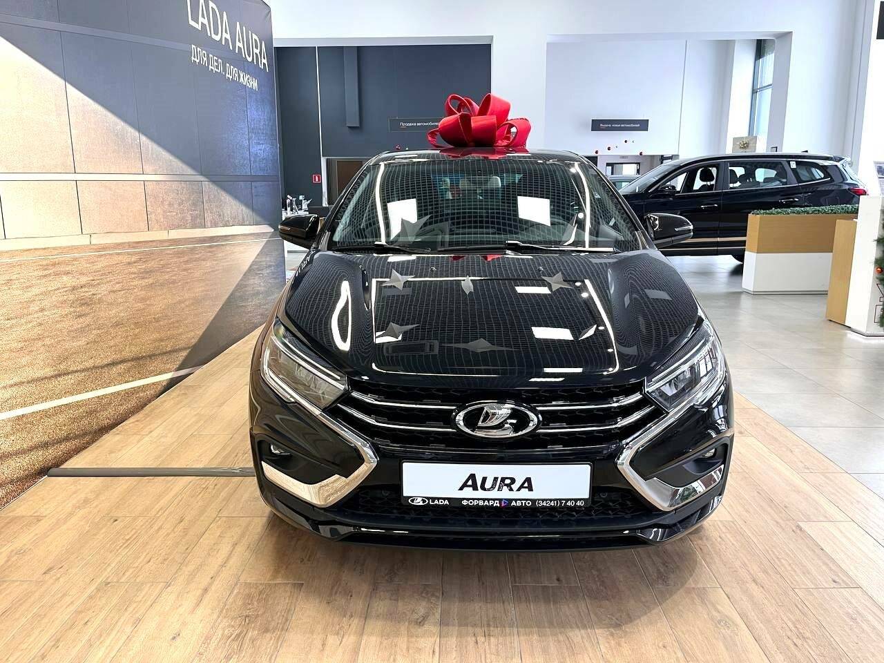 Lada Aura 1.8 CVT 2WD Status