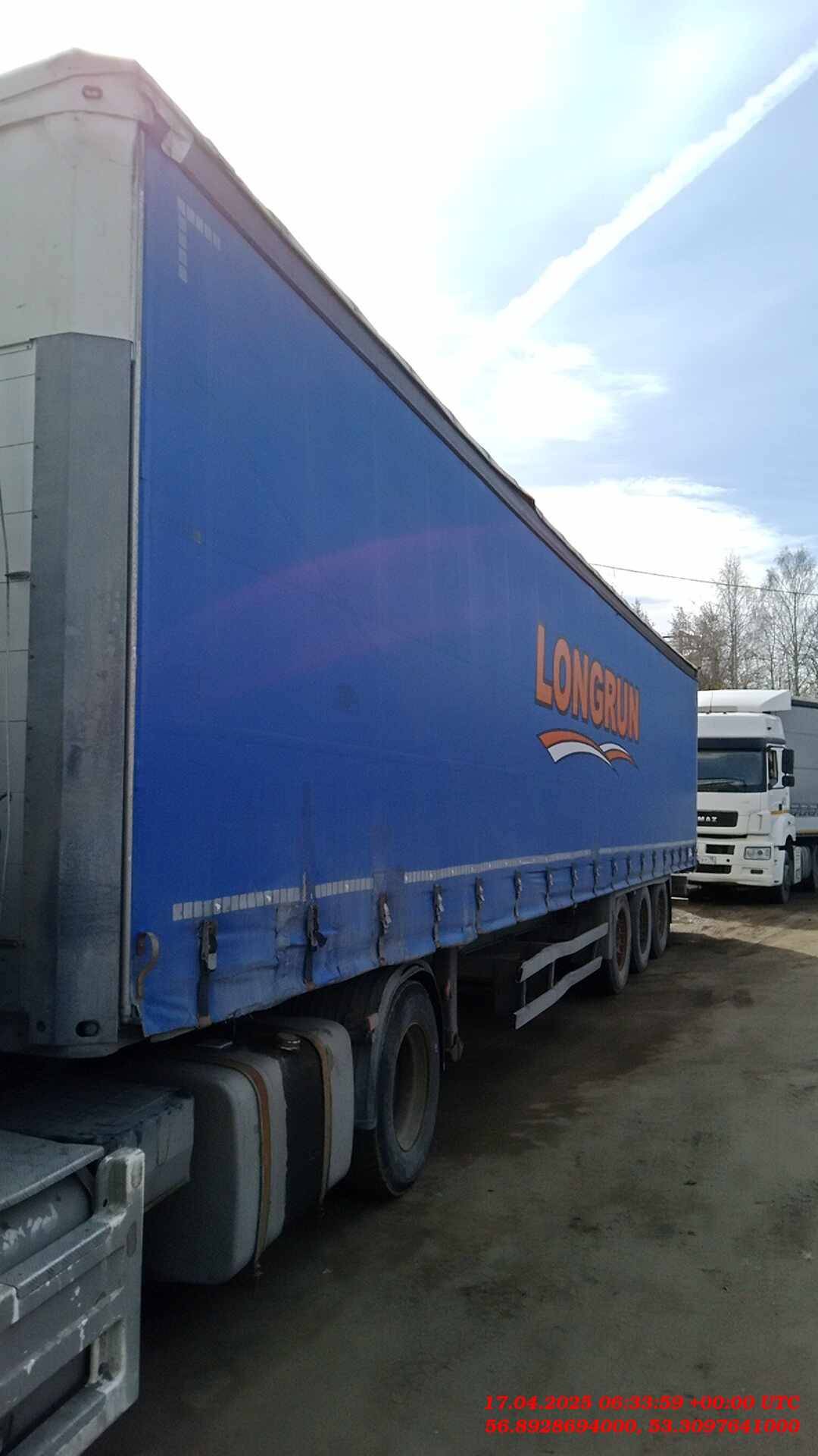 SCHMITZ Шторный 9084