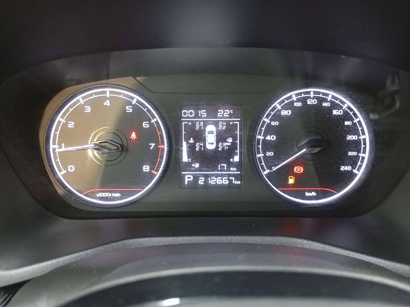 Geely Emgrand,  212 667 км, 2023 года в лизинг
