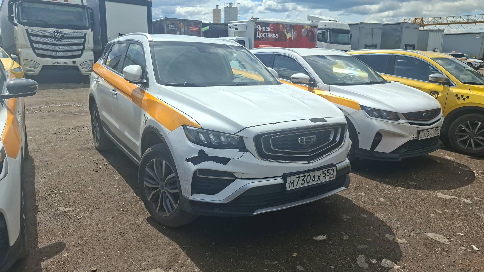 Geely Atlas Pro