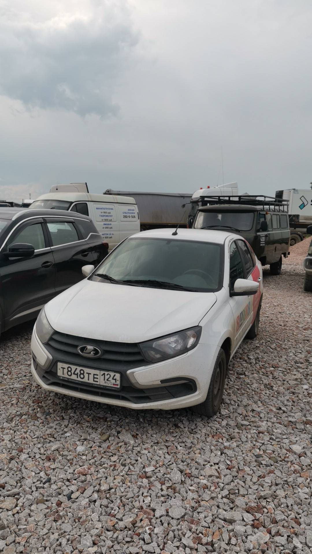 Lada Granta лифтбек