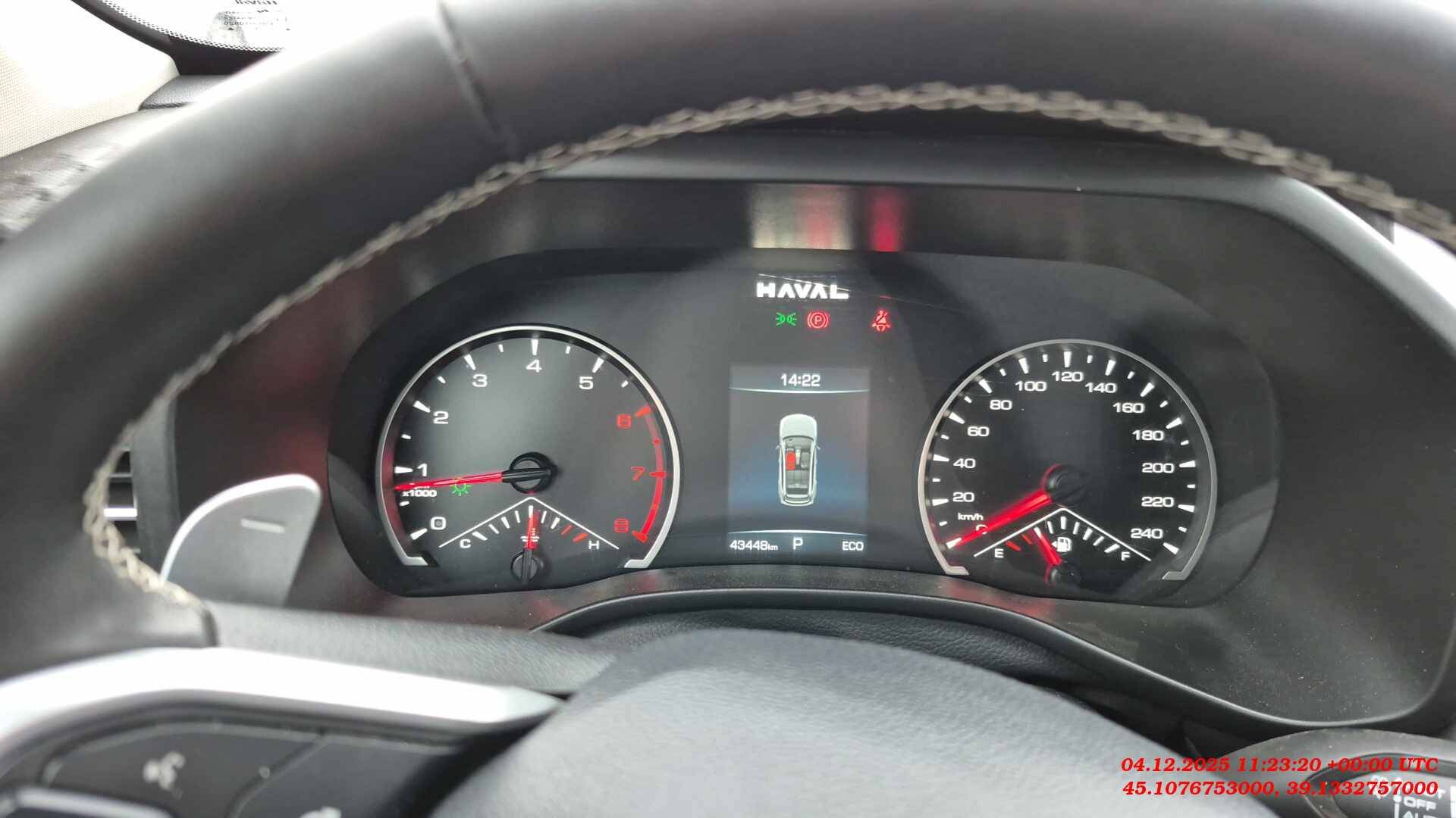 Haval Jolion,  43 448 км, 2024 года в лизинг