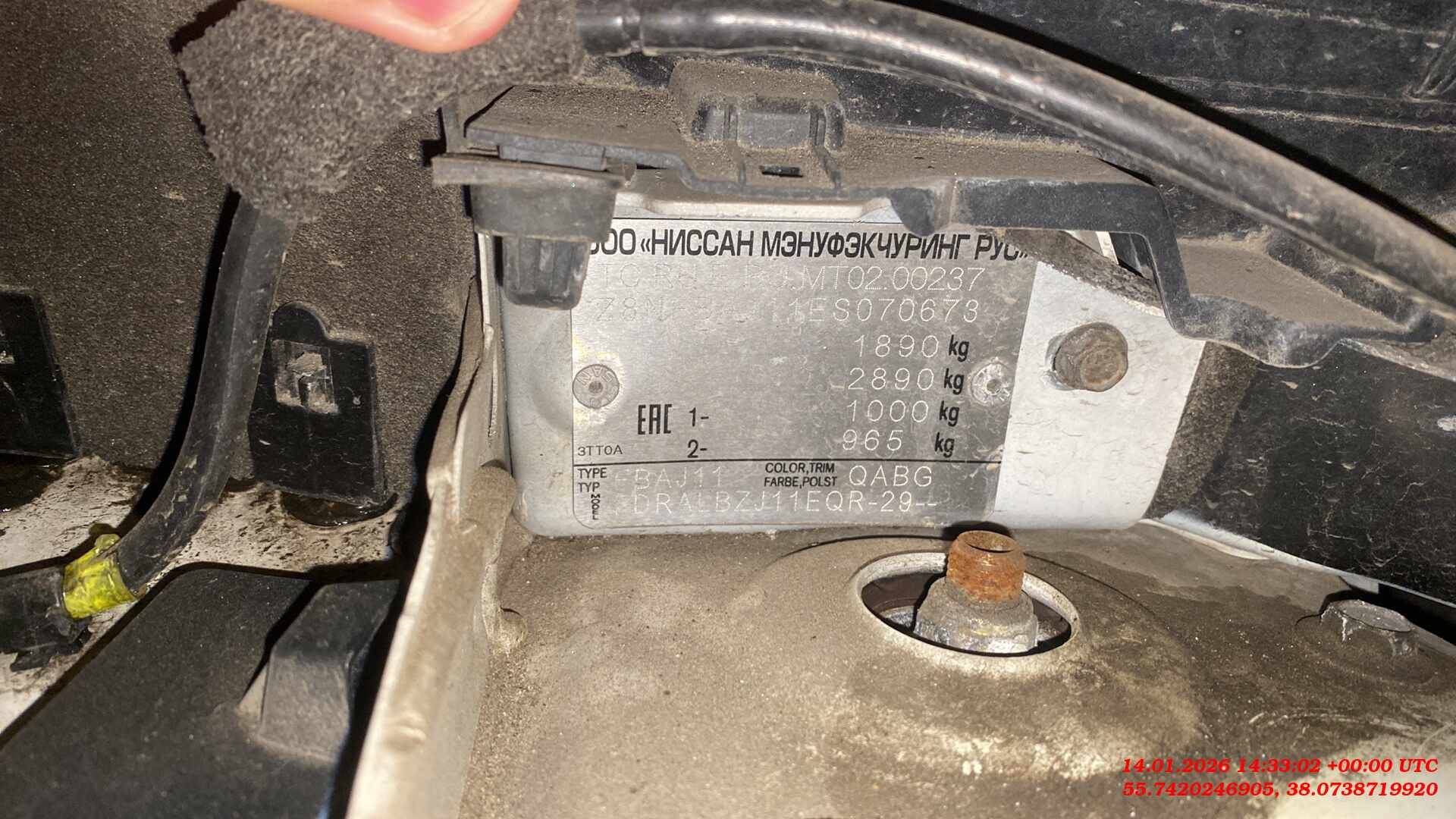 Nissan Qashqai,  153 216 км, 2019 года в лизинг