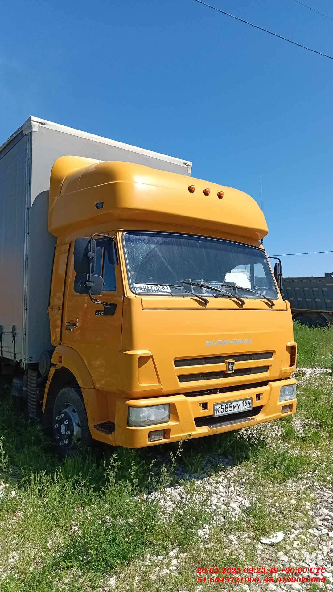 КАМАЗ 4308-69(G5),  474 711 км, 2022 года в лизинг