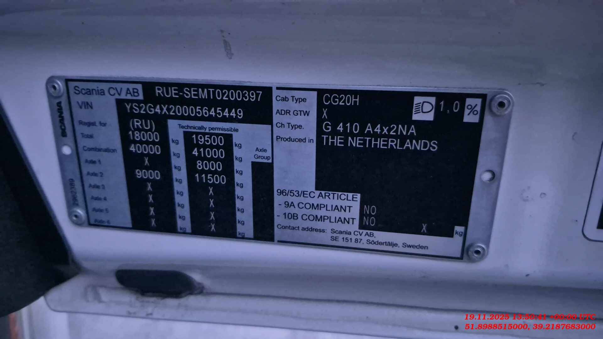 SCANIA G410 A4x2NA (дизель),  300 000 км, 2021 года в лизинг