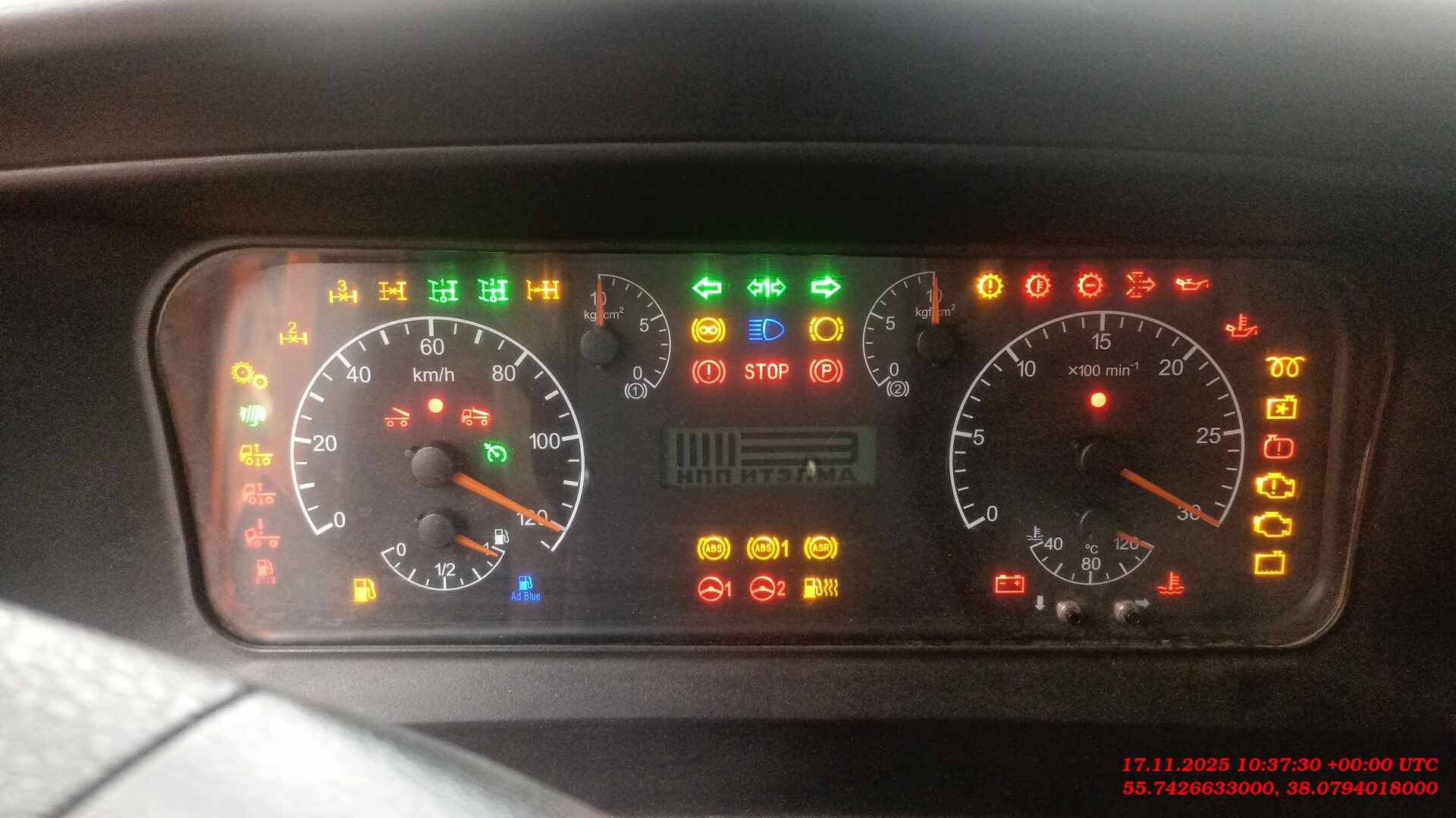 КАМАЗ 65115-50(E5),  100 000 км, 2021 года в лизинг