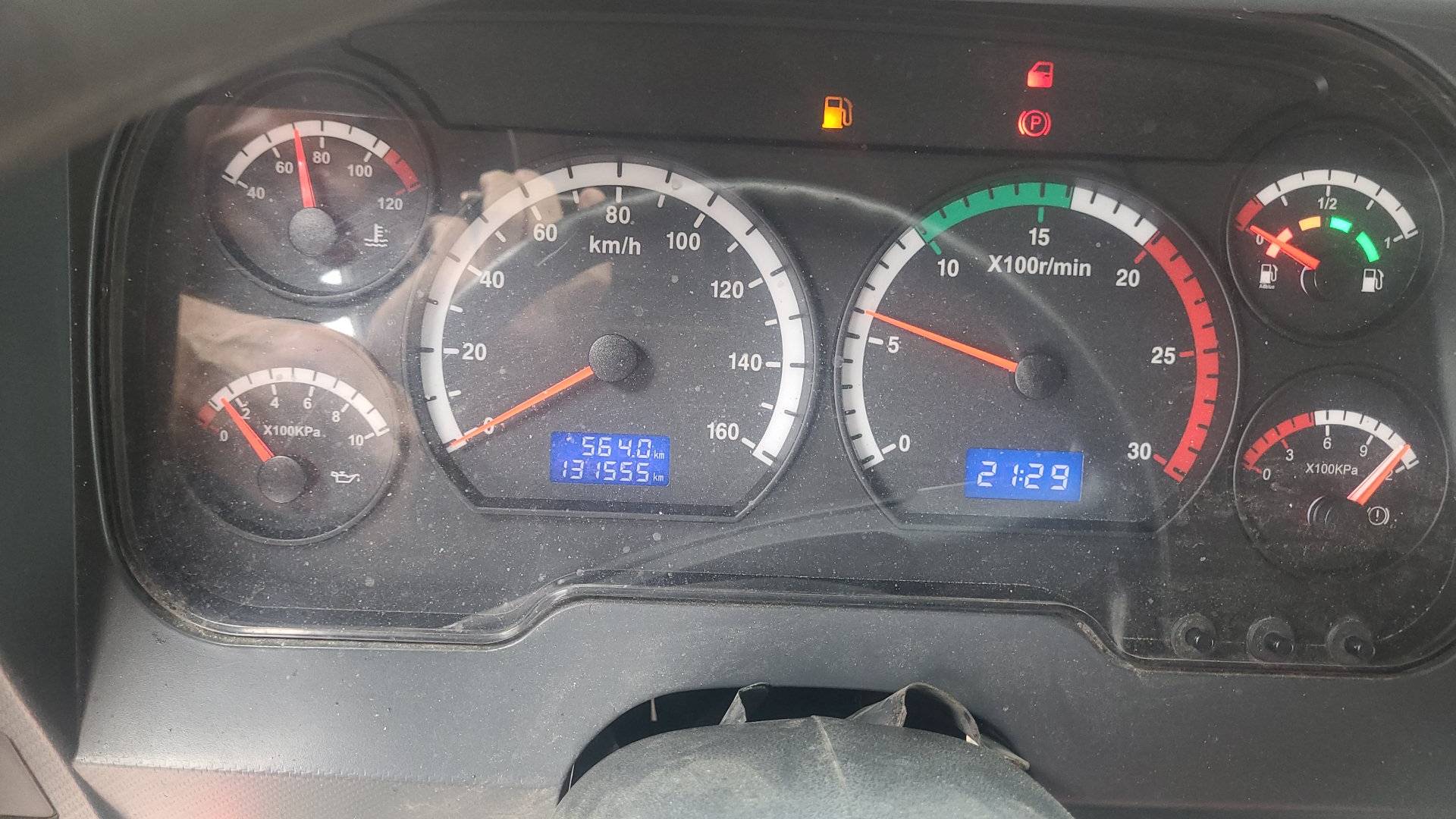JAC N350 6x4,  131 555 км, 2021 года в лизинг