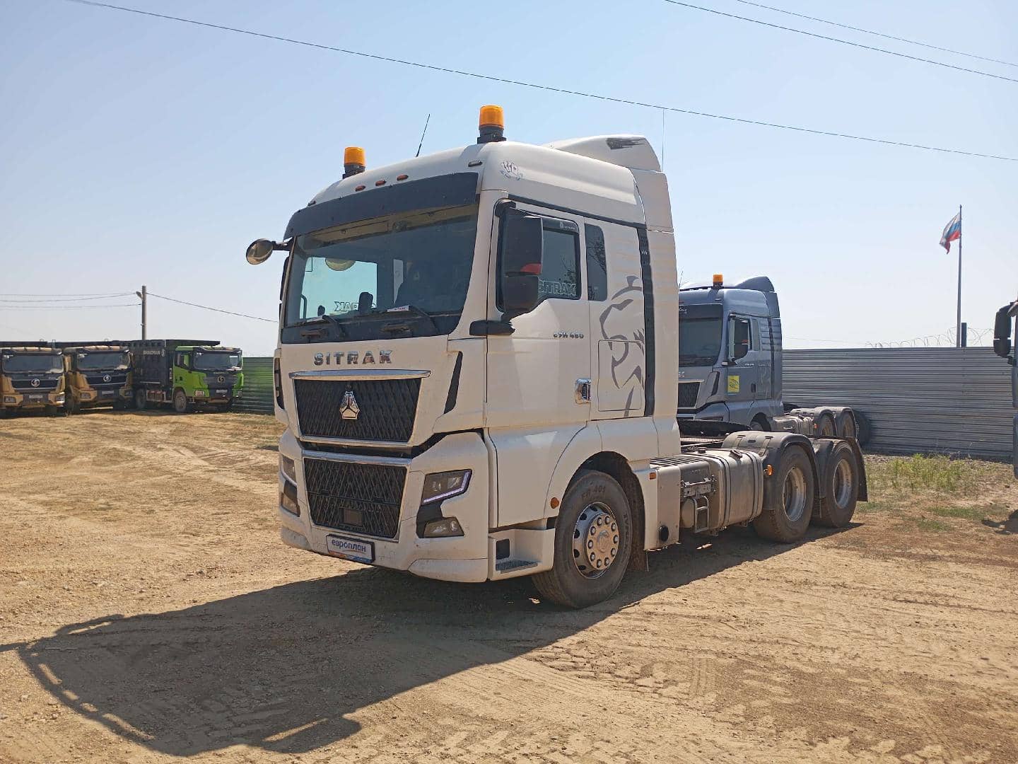 Sitrak С7Н MAX 6×4 ZZ4256V364HE