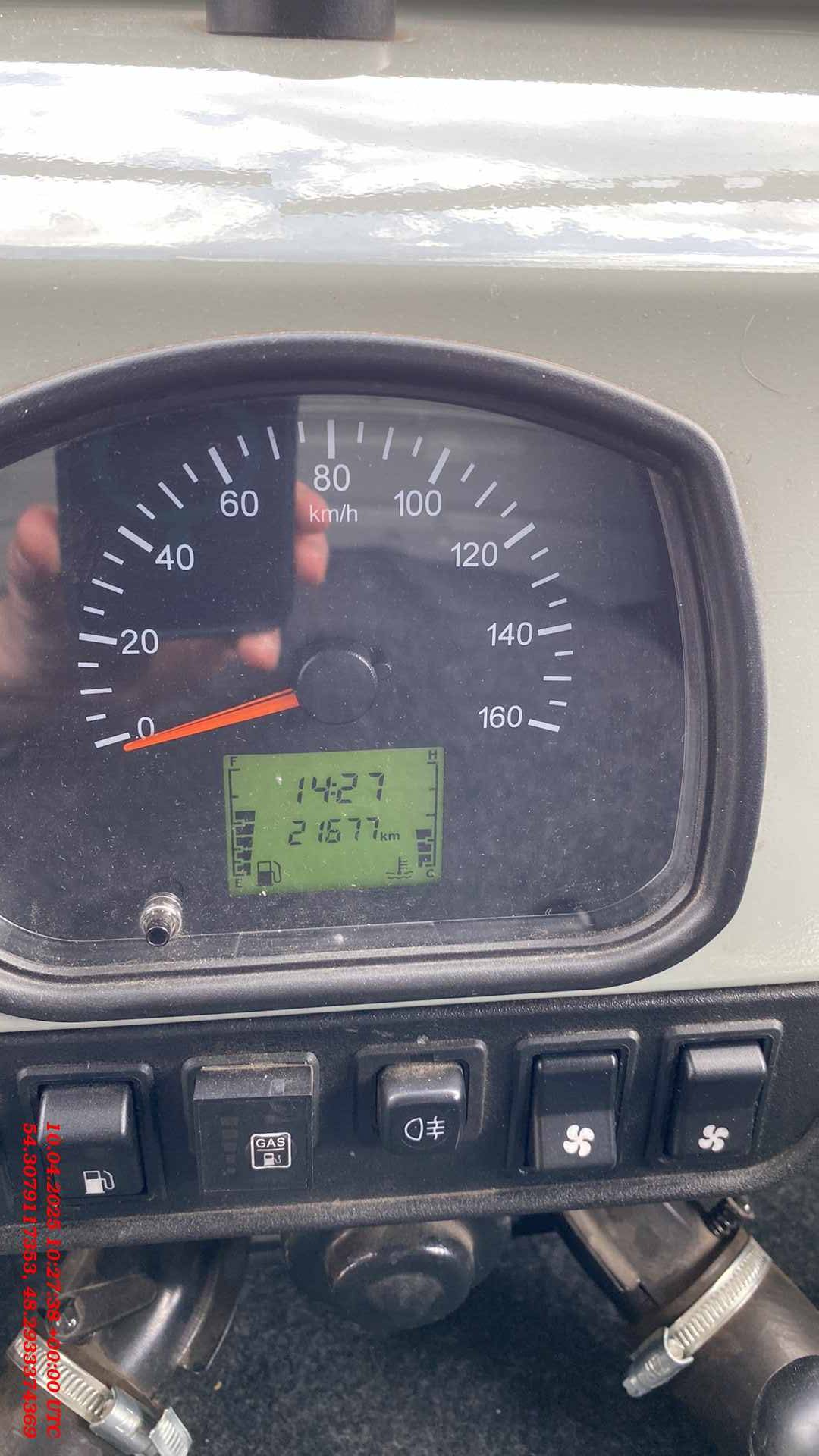 УАЗ 39629 Фургон Лот 000009065
