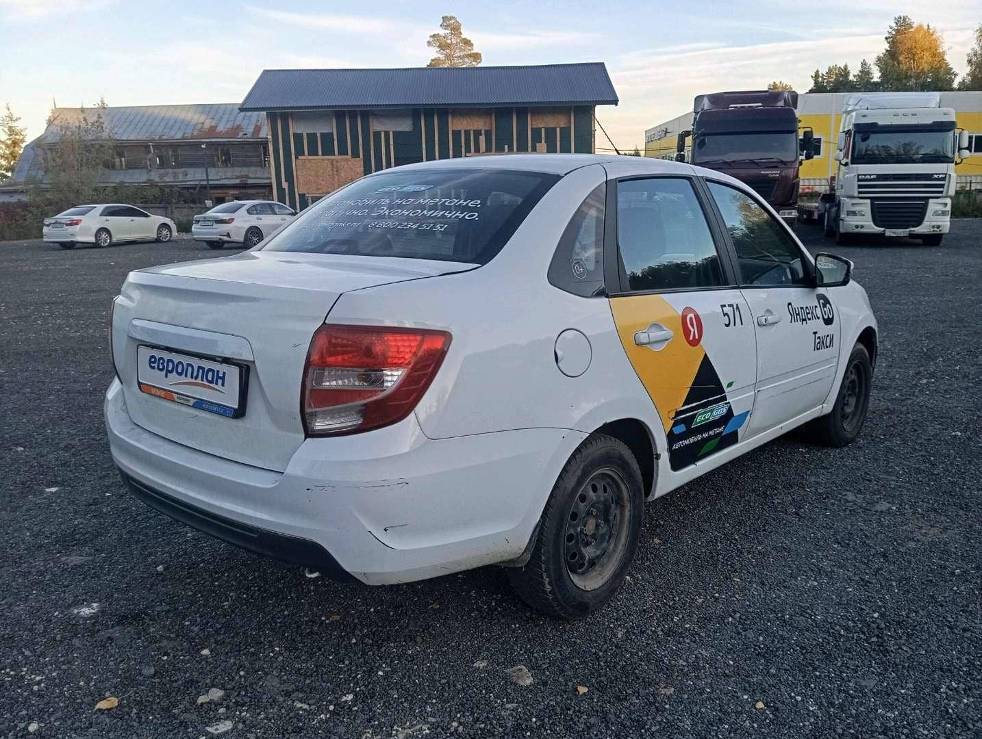 Lada Granta седан,  202 661 км, 2023 года в лизинг