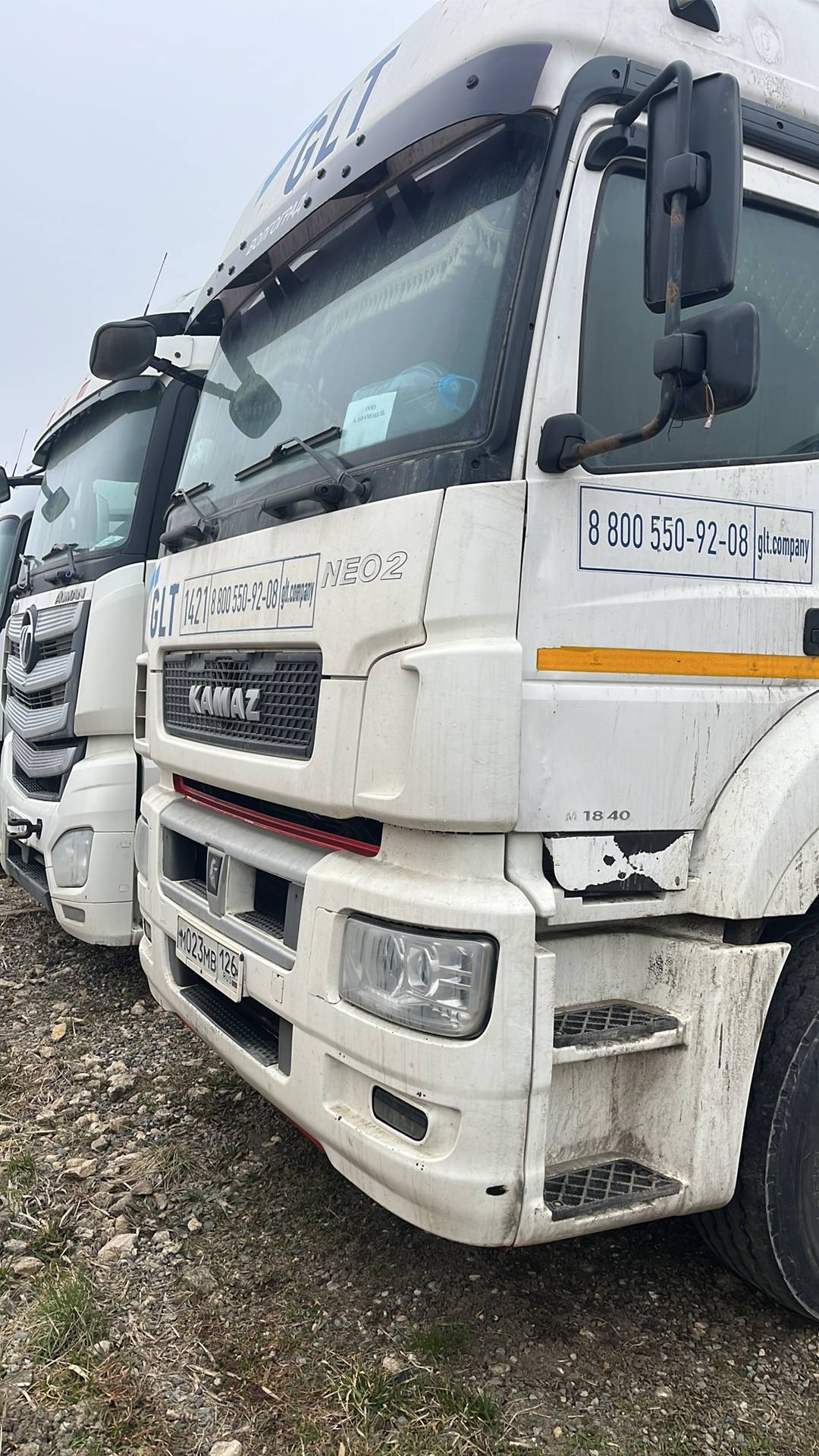 КАМАЗ 5490-S5 (M1840)
