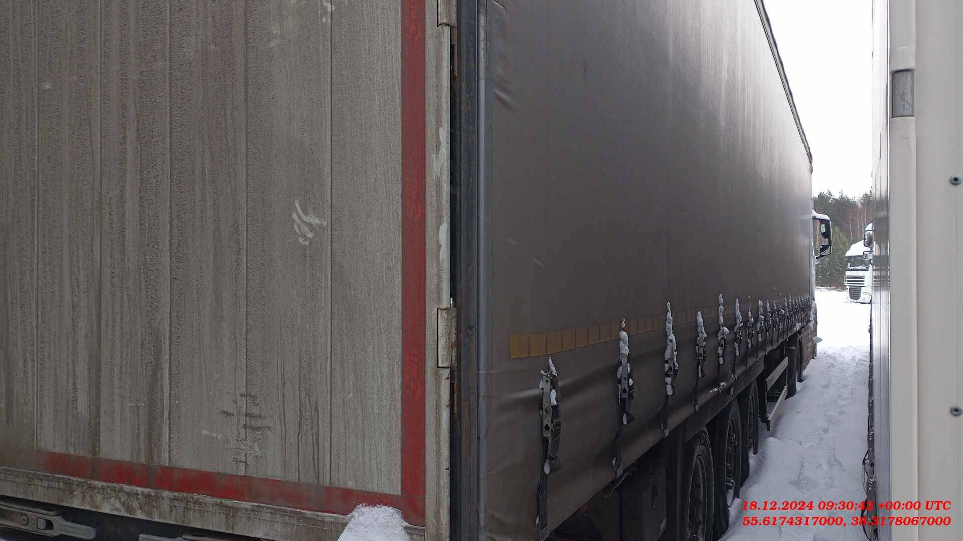 ТТМ Центр 932200 Лот 000006585