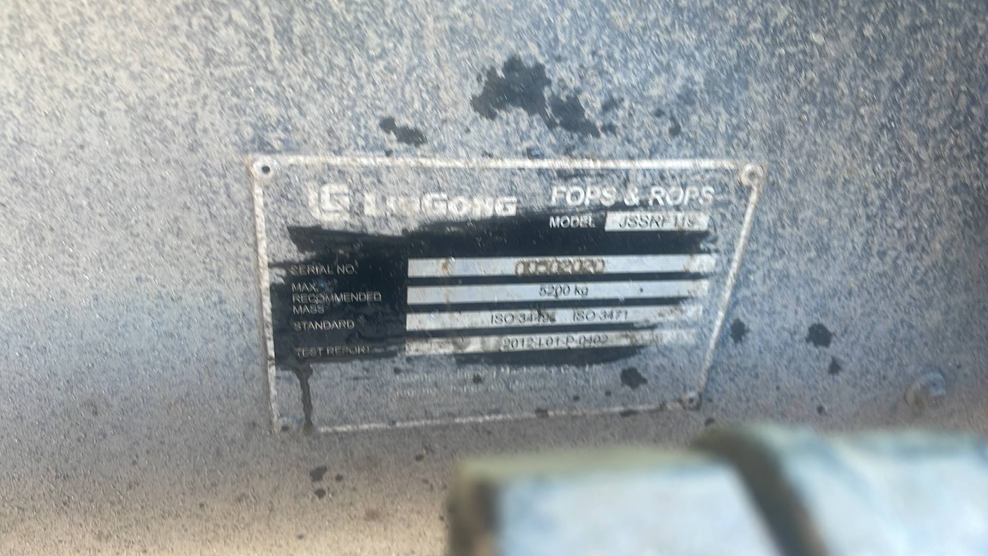 LiuGong CLG385В, 2023 года в лизинг