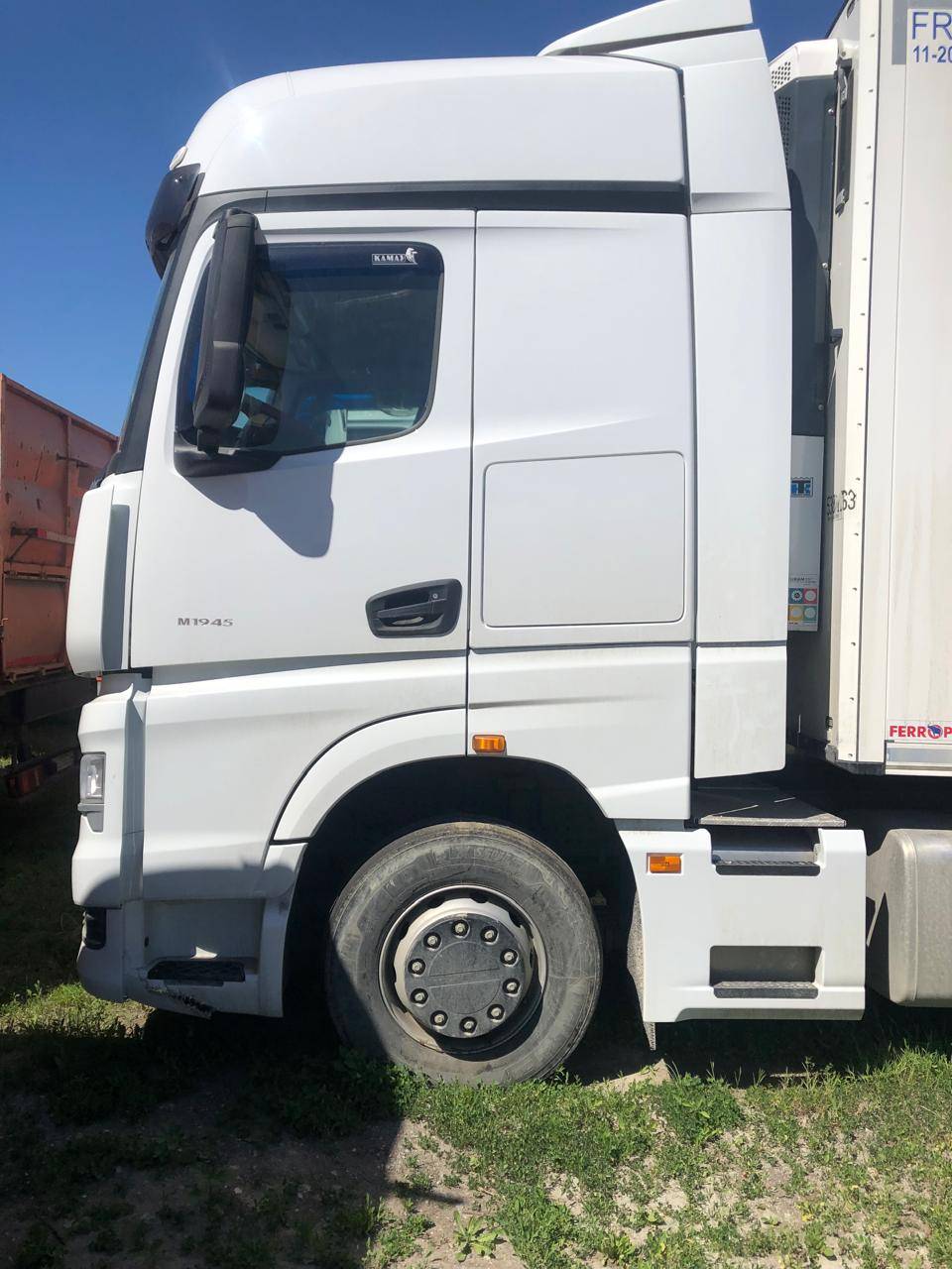 КАМАЗ 54901-92 (M1945) Лот 000001570