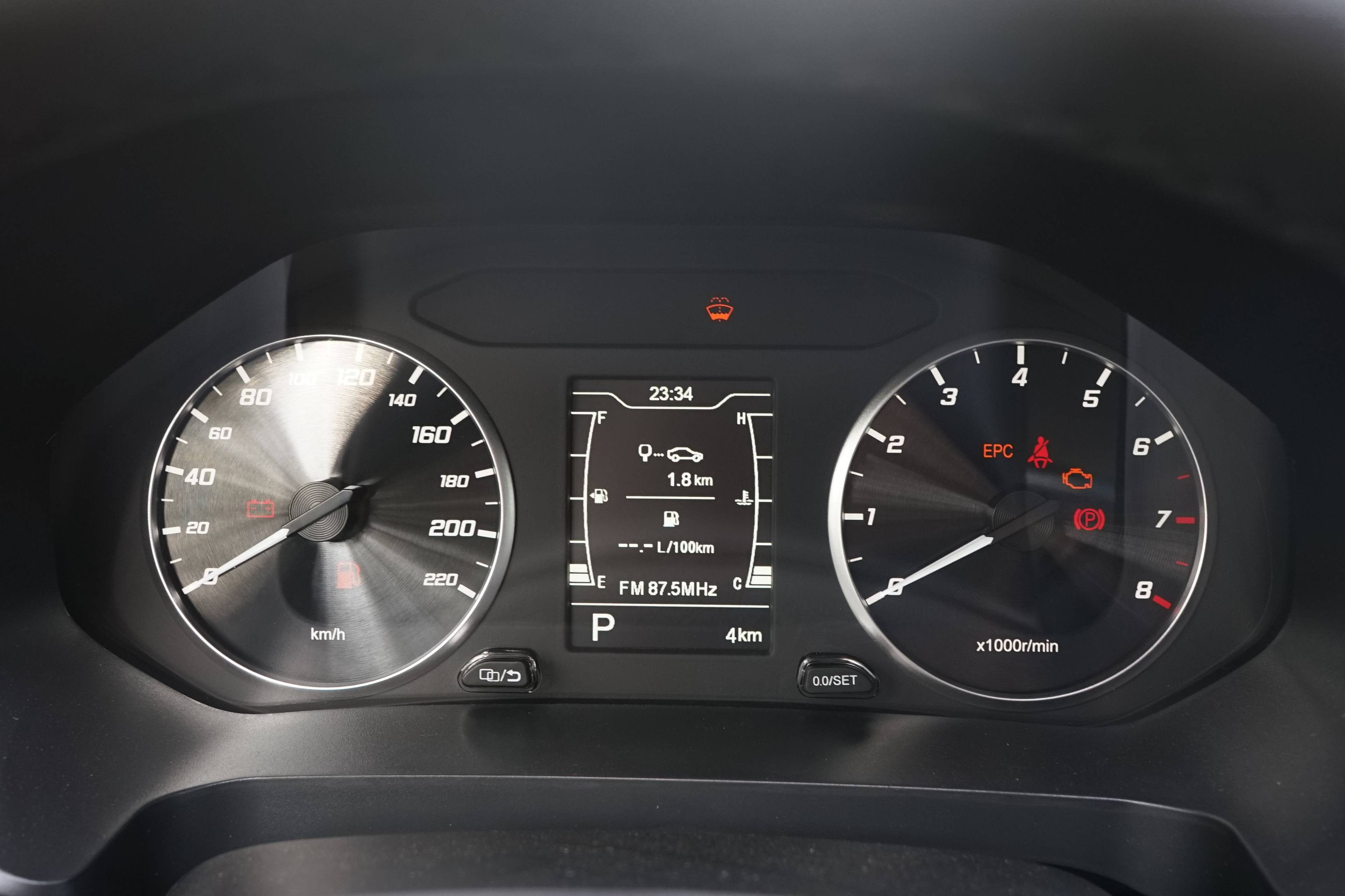 Chery Tiggo 4 PRO Action