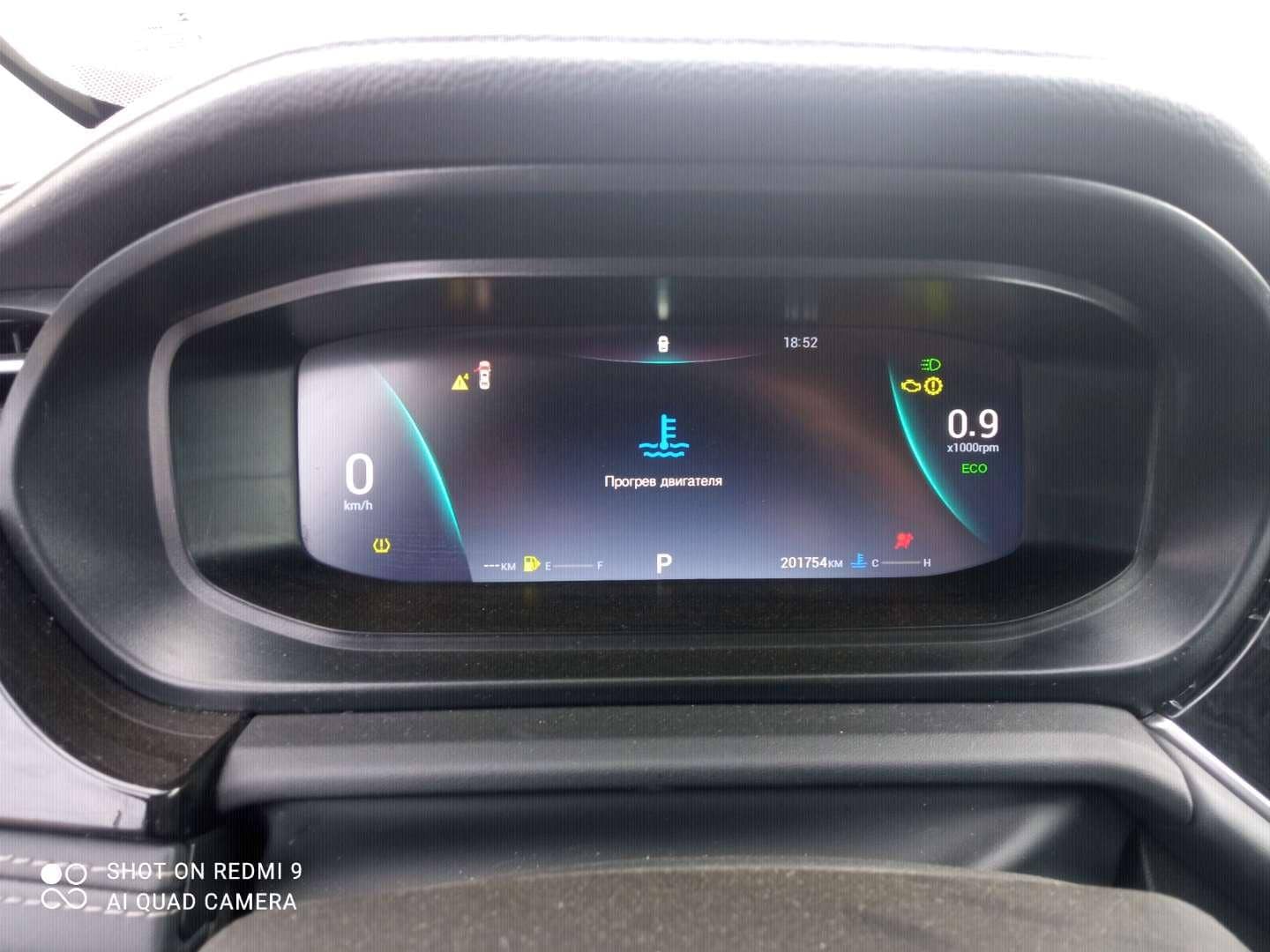 OMODA S5,  201 754 км, 2023 года в лизинг