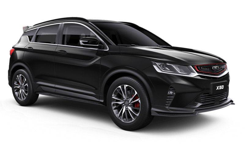 Belgee X50 Prestige 1.5T DCT7