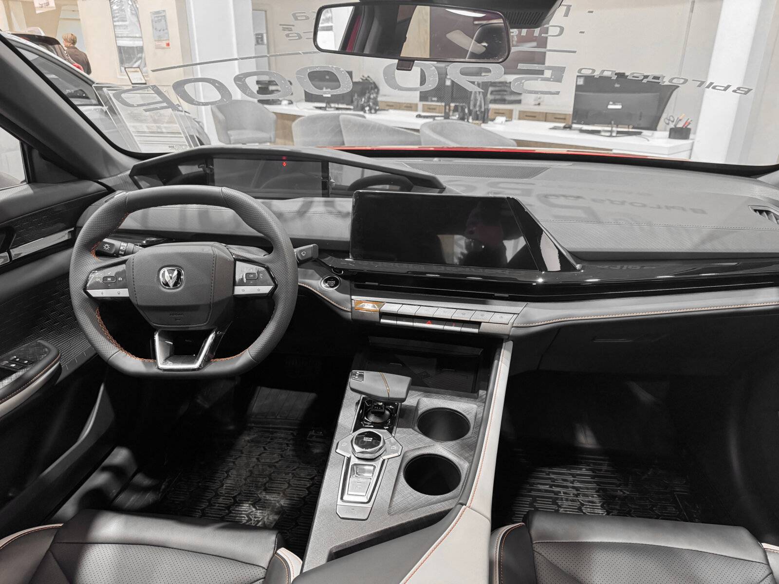 Changan Uni-V DLX 1.5T 7DCT