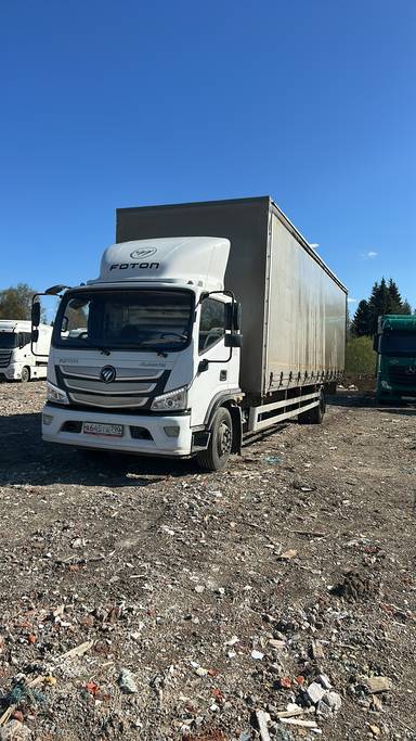 Foton S 120 (BJ1128)