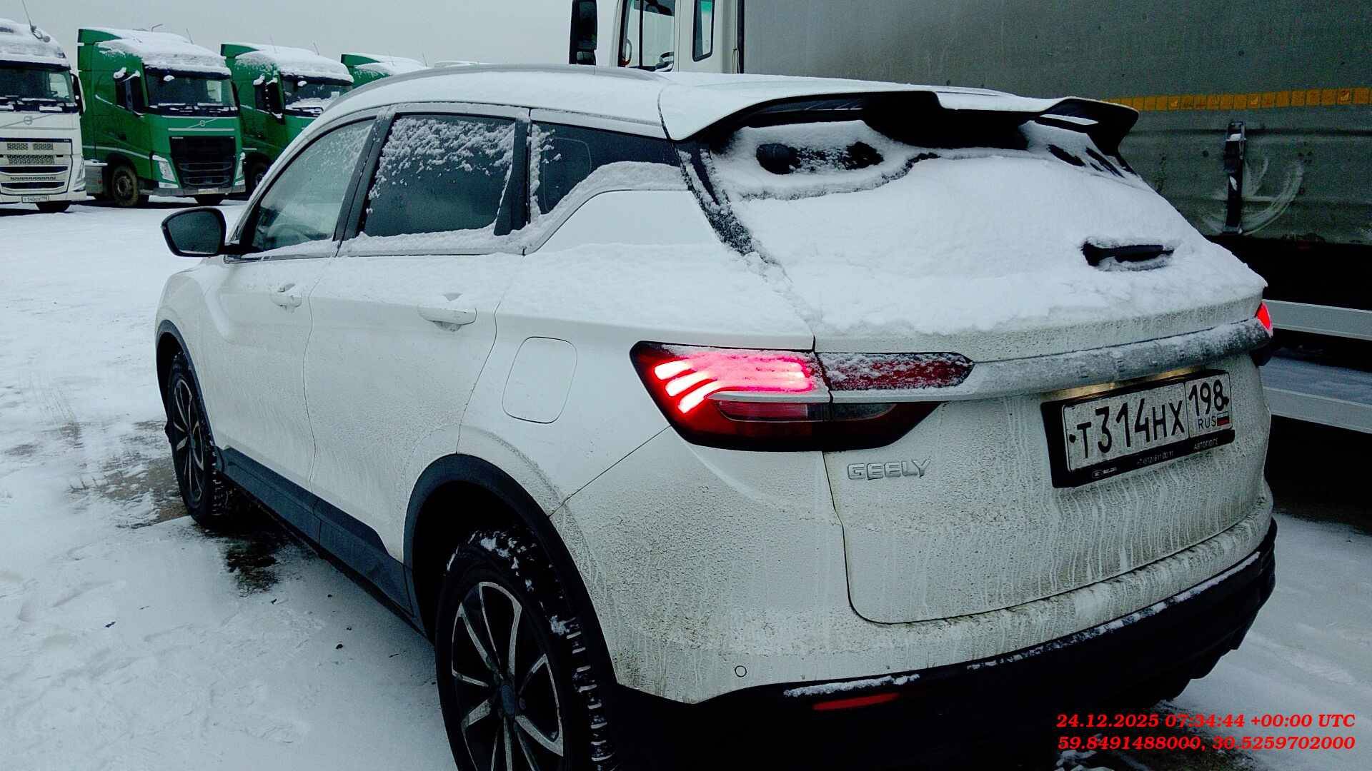 Belgee X50,  83 702 км, 2024 года в лизинг