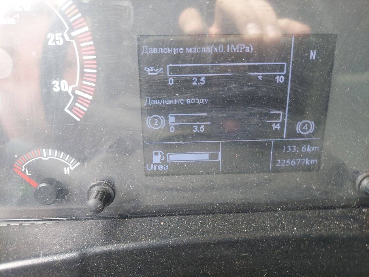 Sitrak C7H 4x2 ZZ4186V361HE Лот 000006840