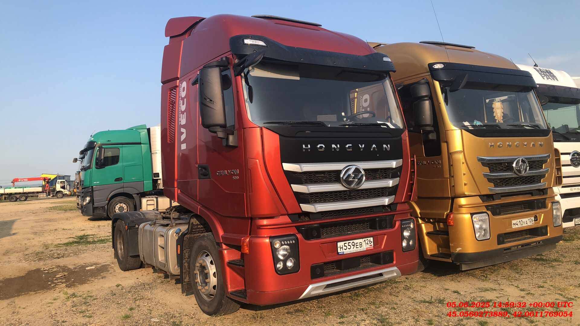 HONGYAN CQ4186HV52