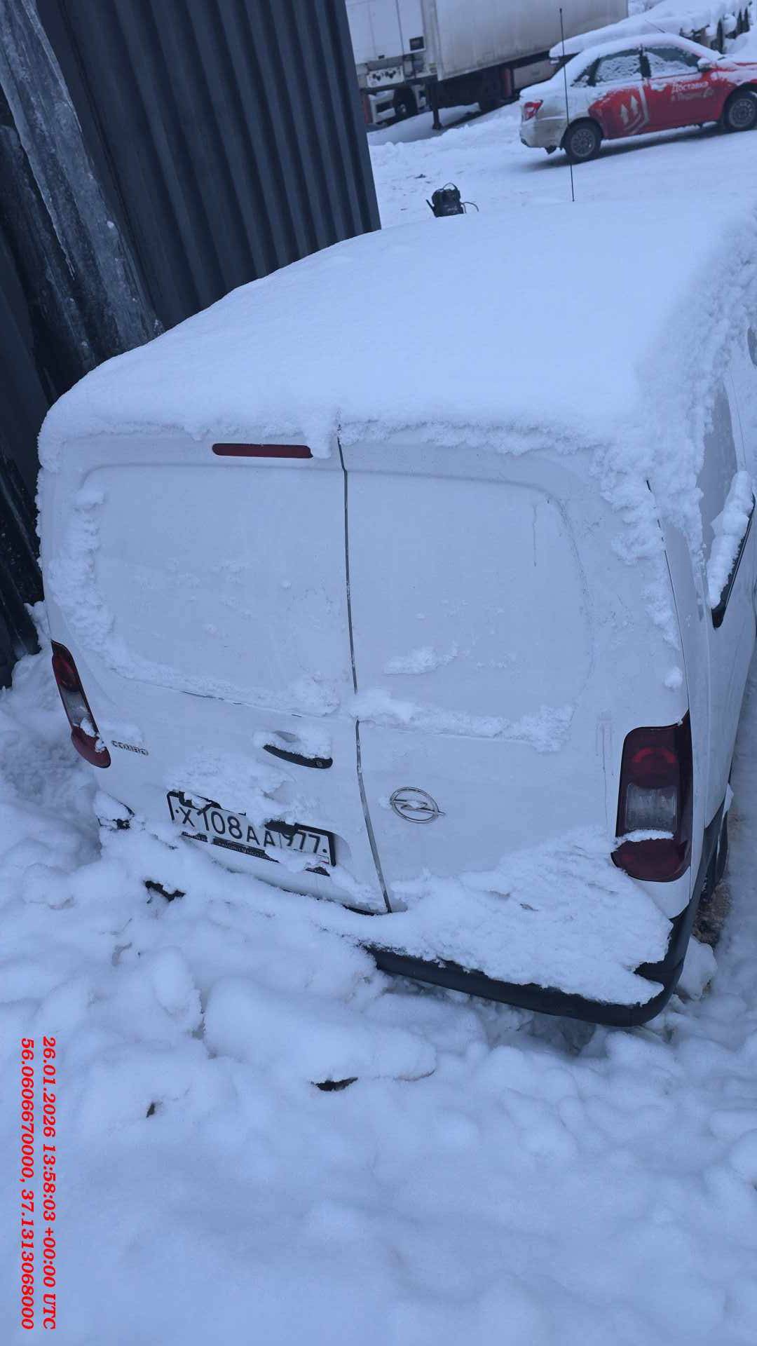 Opel Combo,  150 036 км, 2021 года в лизинг