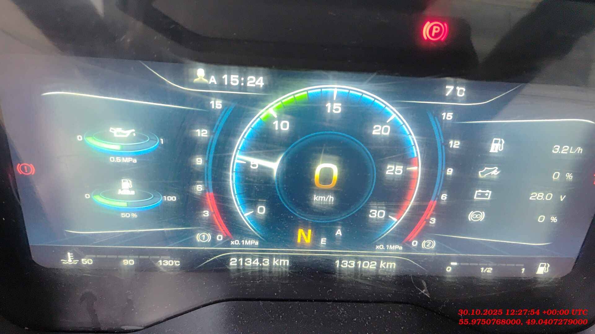 FAW CA4180P77K25E5 4x2,  133 102 км, 2023 года в лизинг