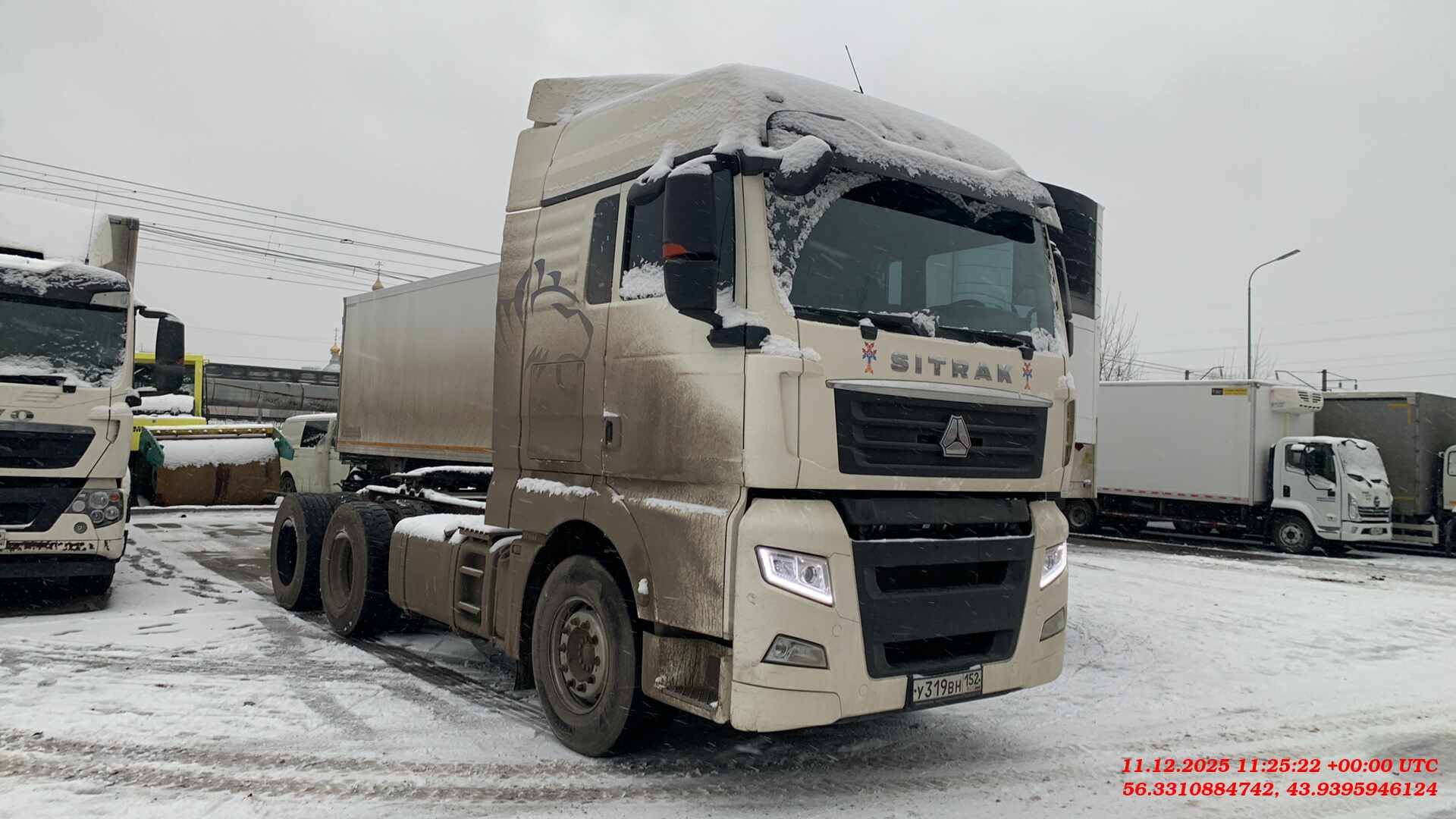 Sitrak С7Н 6×4 ZZ4256V364HE